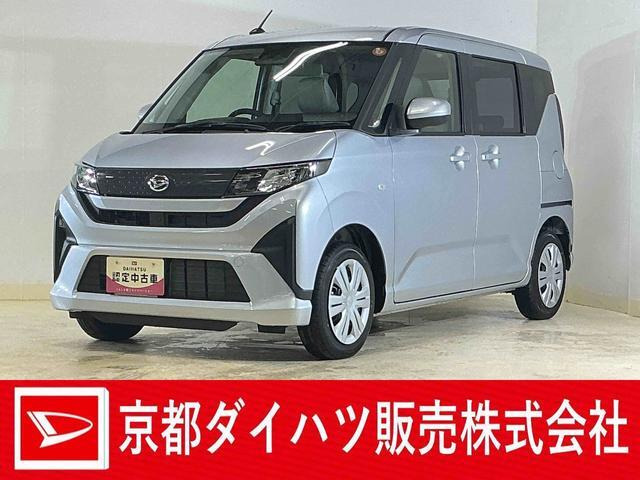 ムーヴX
