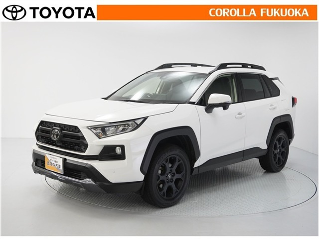 RAV42.0 アドベンチャー オフロードパッケージ 4WD