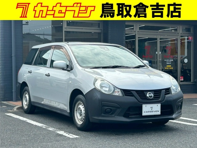 NV150AD1.5 VE