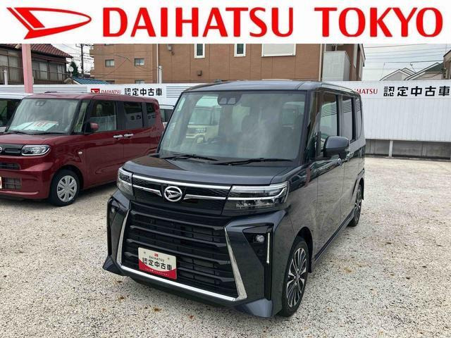 タントカスタムRS リミテッド