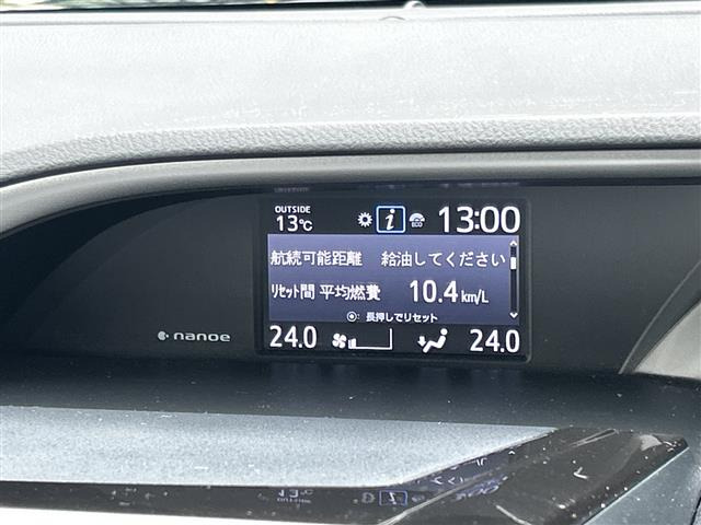 ヴォクシー2.0 ZS 煌III