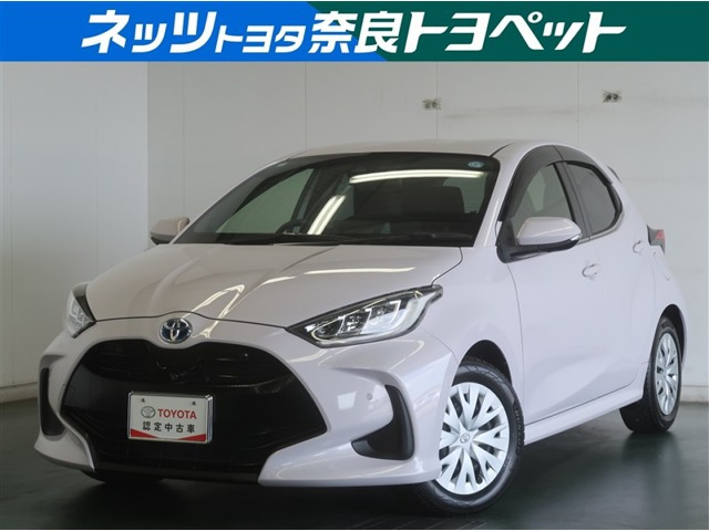 ヤリス1.5 ハイブリッド Z