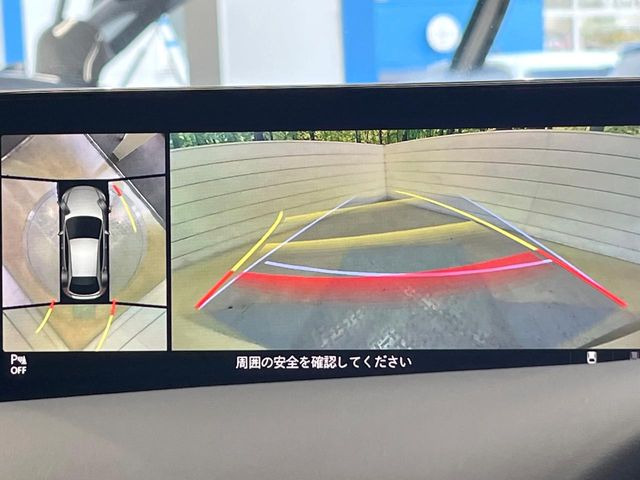 MAZDA3ファストバック2.0 20S プロアクティブ ツーリング セレクション