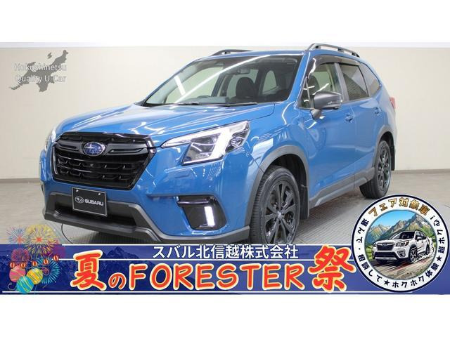 フォレスター1.8 XT エディション 4WD