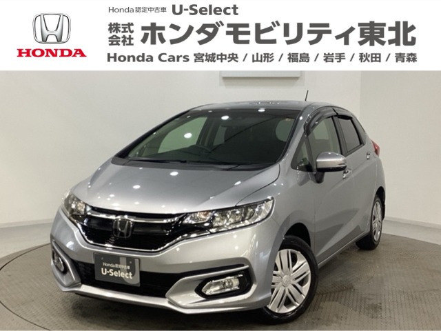 フィット1.3 13G L ホンダセンシング