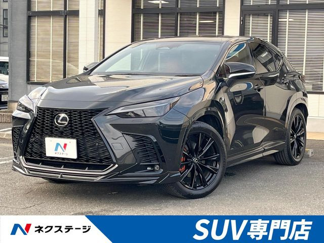 NX350h Fスポーツ