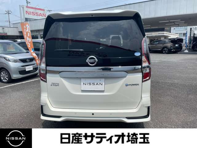 セレナ1.2 e-POWER ハイウェイスターV