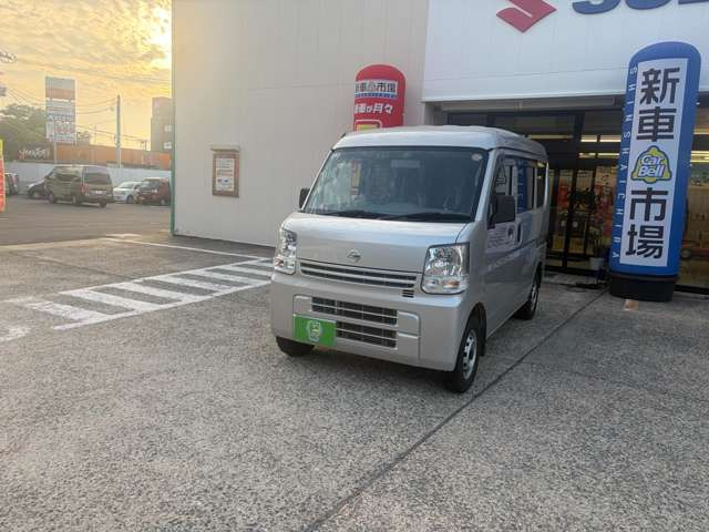 NV100クリッパーDX GLパッケージ ハイルーフ 4WD
