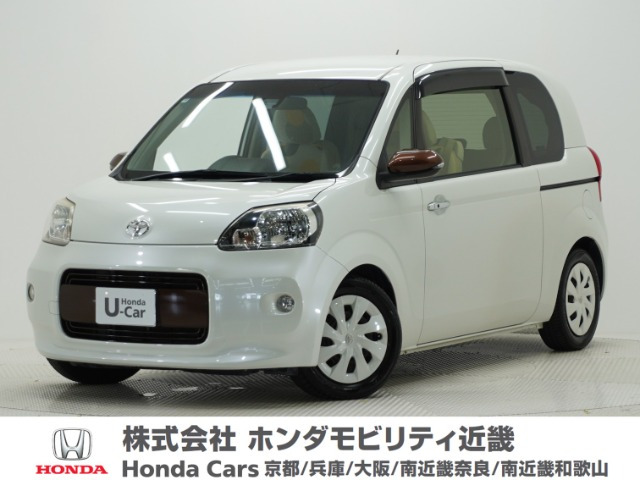 ポルテ1.5 F ア ラ モード トロワ
