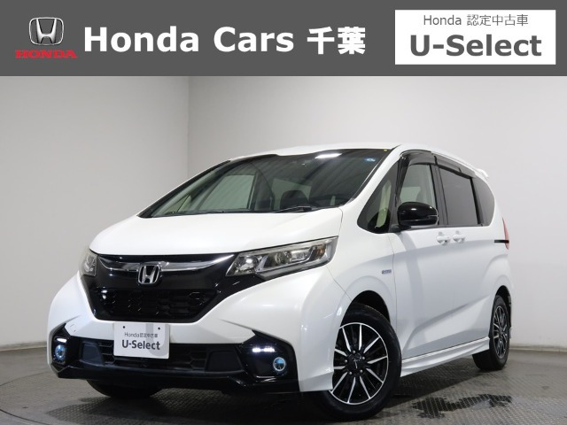 フリード1.5 ハイブリッド モデューロX ホンダセンシング
