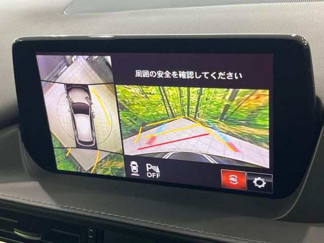 �y360&deg;�r���[���j�^�[�z��p�̃J�����ɂ��A�ォ�猩���낵���悤�Ȏ��_��360�x�N���}�̎��͂��m�F���邱�Ƃ��ł��܂������p�������m�F���₷���A�����ꏊ�ł̐؂�Ԃ��⒓�Ԃ��X���[�Y�ɍs���܂��B