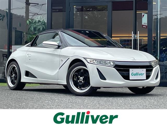 S660アルファ