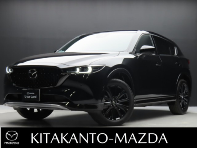CX-52.2 XD ドライブ エディション