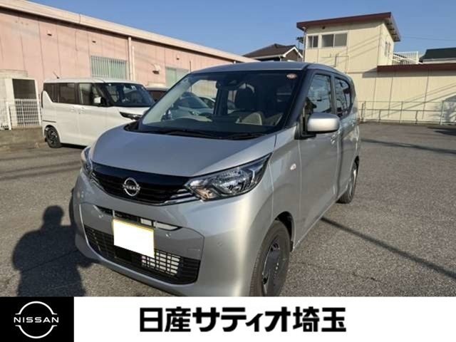 デイズS