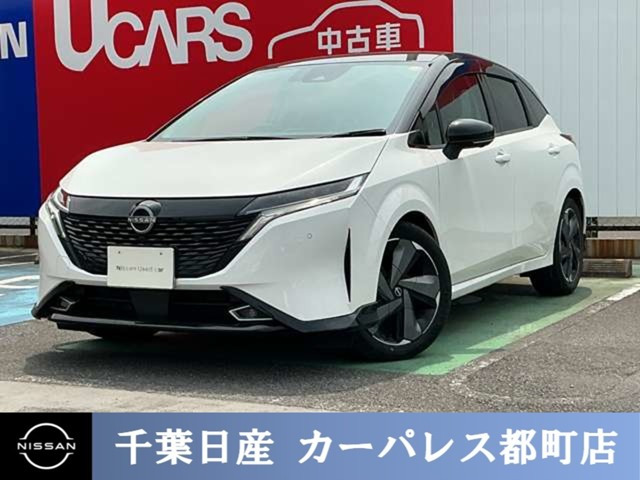 ノートオーラ1.2 G レザーエディション