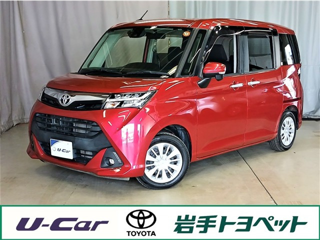 タンク1.0 G S 4WD