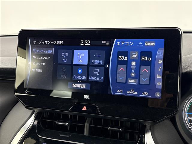 ハリアー2.5 ハイブリッド Z レザーパッケージ