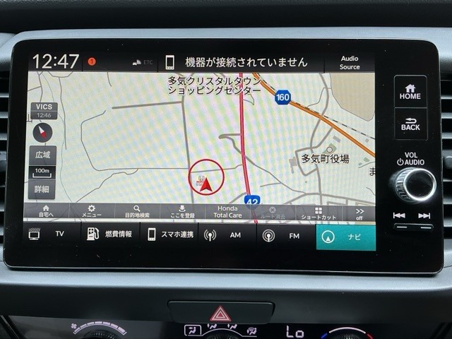 フィット