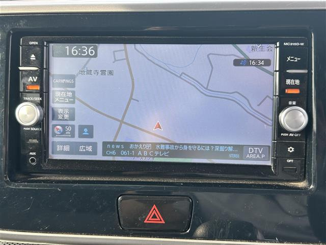 デイズルークスライダー ブラックライン ハイウェイスター ターボ