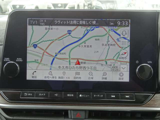 ノートオーラ1.2 G レザーエディション