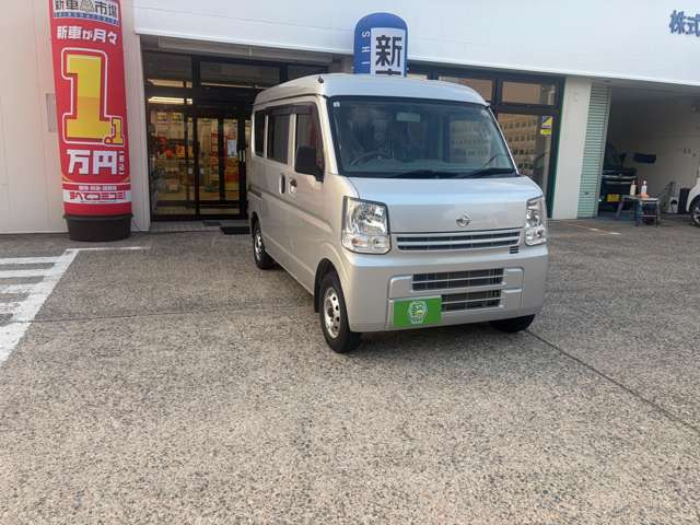 NV100クリッパーDX GLパッケージ ハイルーフ 4WD