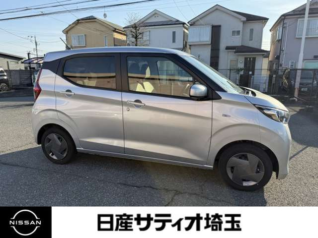 デイズS