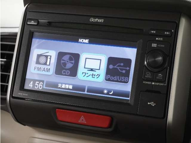 N-BOXG Lパッケージ