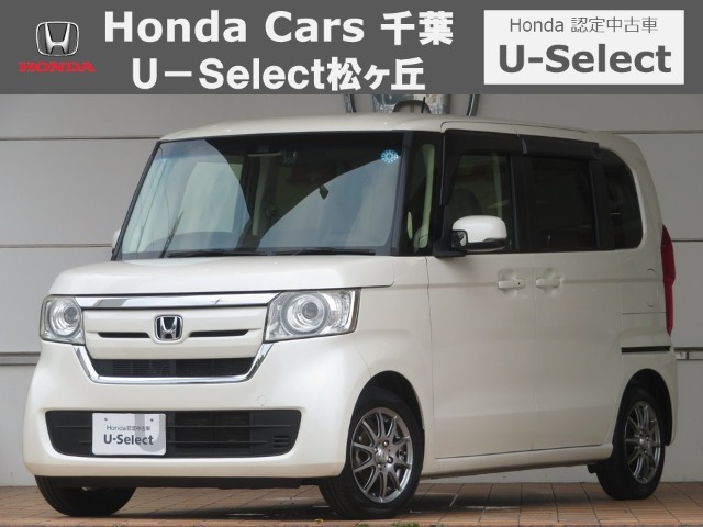 N-BOXG L ホンダセンシング