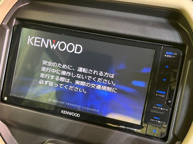 ハスラーハイブリッド(HYBRID) G