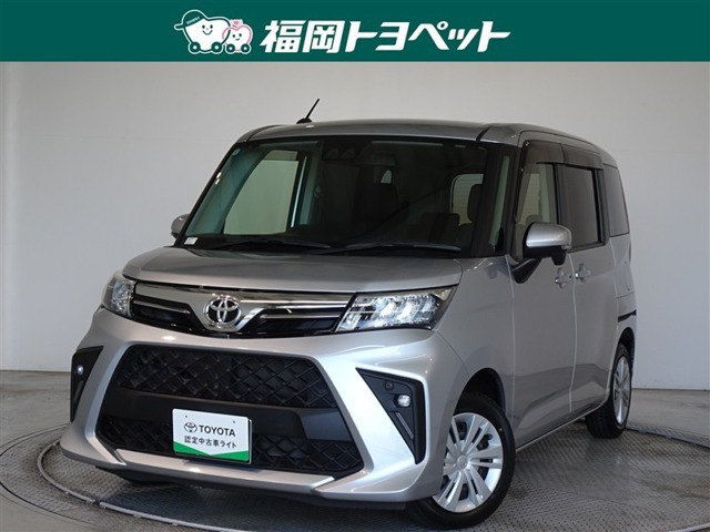 ルーミー1.0 G
