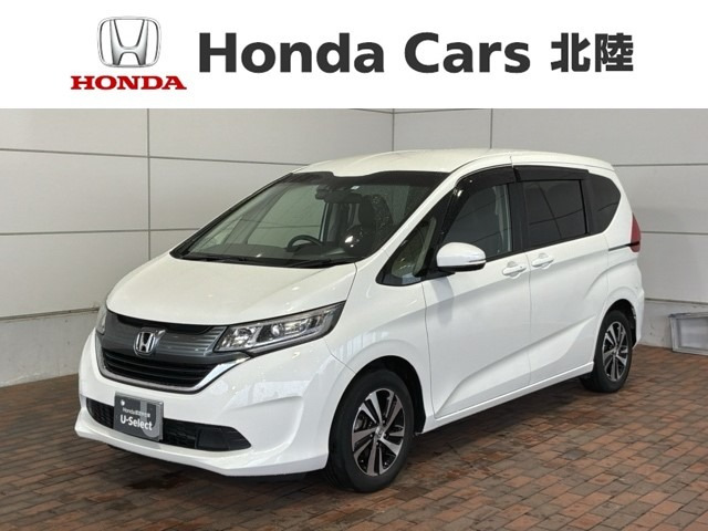 フリード1.5 G ホンダセンシング