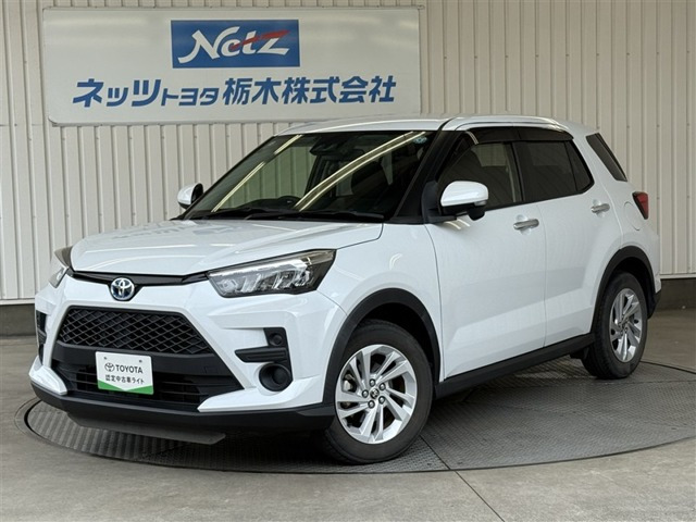 ライズ