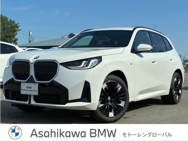 X320d xドライブ Mスポーツ ディーゼル 4WD