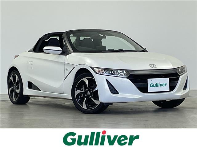 S660アルファ
