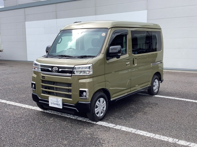 アトレー