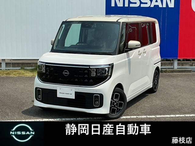 デイズハイウェイスターX プロパイロットエディション
