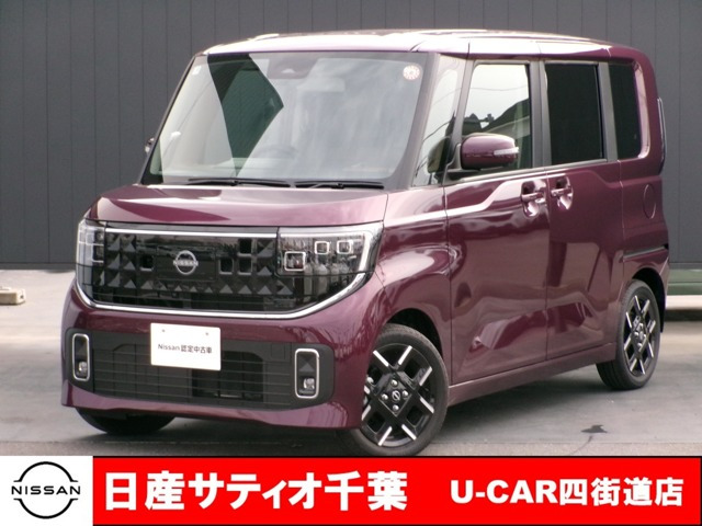 ルークスハイウェイスター Gターボ