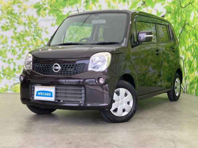 モコX FOUR 4WD