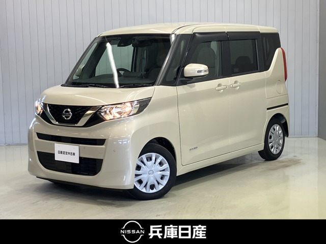 デイズルークスX