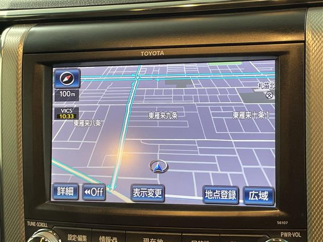 アルファードハイブリッド