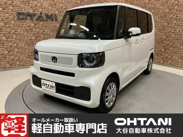 N-BOX