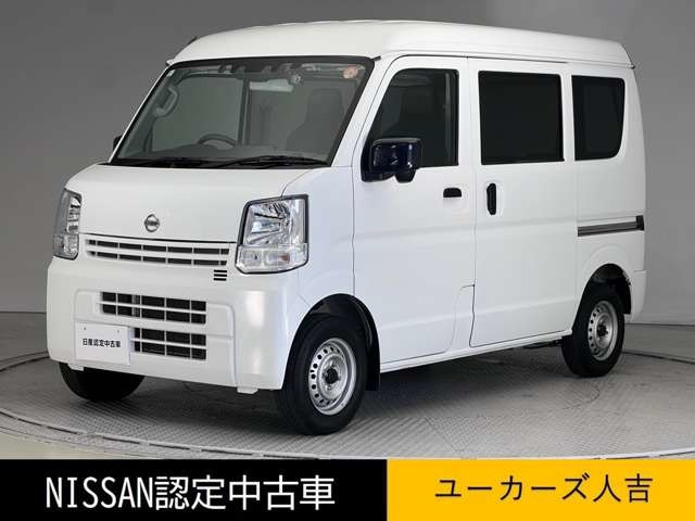 NV100クリッパーDX セーフティパッケージ ハイルーフ 5AGS車