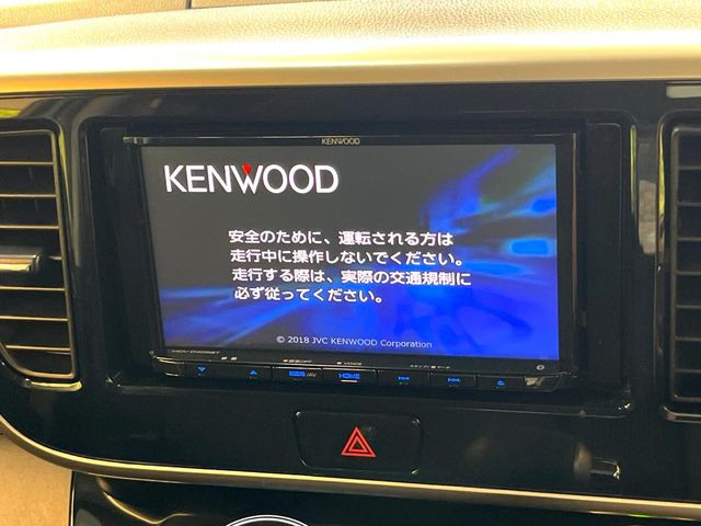 デイズルークスハイウェイスター X