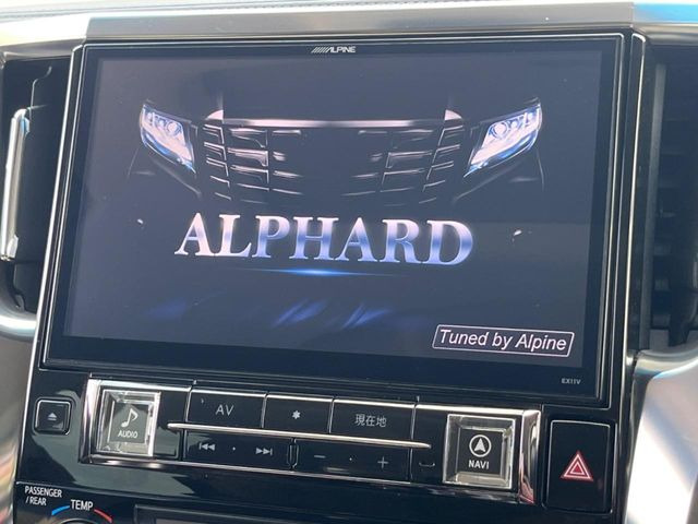 アルファード2.5 S Aパッケージ