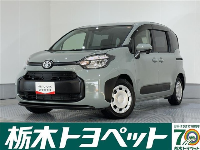 シエンタハイブリッド 1.5 X
