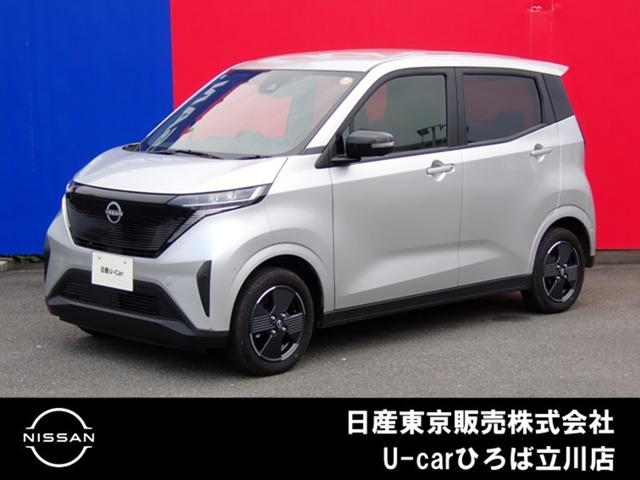 サクラX