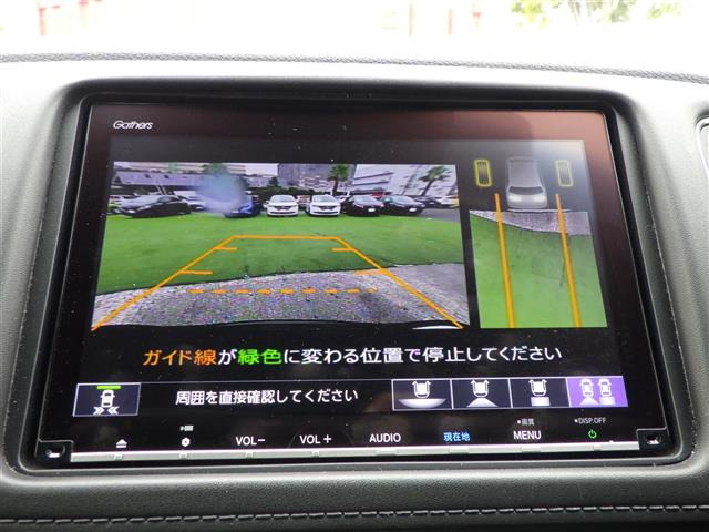 ヴェゼル1.5 ハイブリッド Z ホンダセンシング