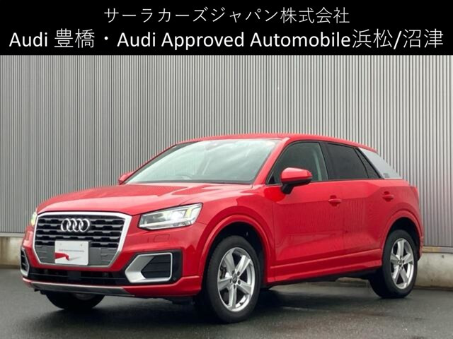 Q21.0 TFSI スポーツ