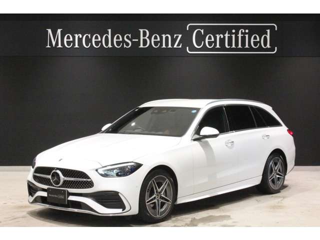 CクラスワゴンC220d アバンギャルド (ISG)