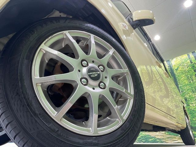 �y14�C���`�A���~�z�C�[���z�O�ςɃ}�b�`�����A���~�z�C�[���𑕒����Ă���܂��B�e��A���~�z�C�[����A�X�^�b�h���X�^�C�����戵�����Ă���܂��B���񂲑��k����������